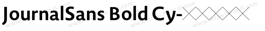 JournalSans Bold Cy字体转换